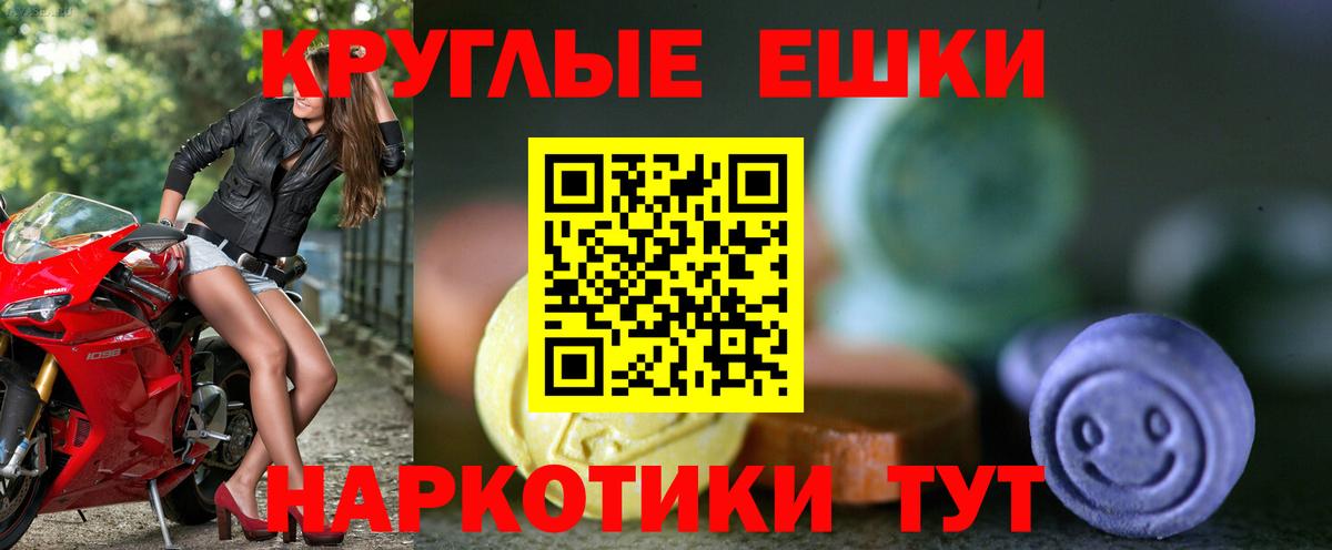 Королёв  Экстази TESLA  ЭКСТАЗИ бентли  Вход с VPN 