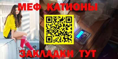 ПСИЛОЦИБИНОВЫЕ ГРИБЫ Берёзовский