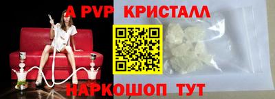 ПСИЛОЦИБИНОВЫЕ ГРИБЫ Берёзовский