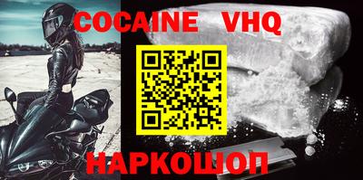 ПСИЛОЦИБИНОВЫЕ ГРИБЫ Берёзовский