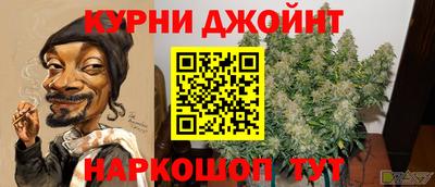 ПСИЛОЦИБИНОВЫЕ ГРИБЫ Берёзовский