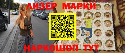 дмт Канаш