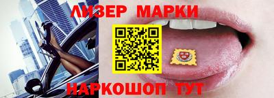 ПСИЛОЦИБИНОВЫЕ ГРИБЫ Берёзовский