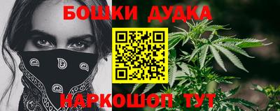 ПСИЛОЦИБИНОВЫЕ ГРИБЫ Берёзовский