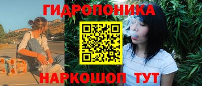 COCAINE Бийск