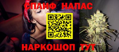 ПСИЛОЦИБИНОВЫЕ ГРИБЫ Берёзовский