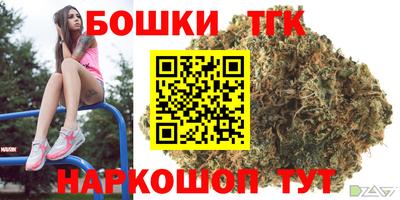 MESCALINE Беслан