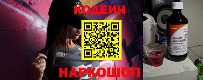ПСИЛОЦИБИНОВЫЕ ГРИБЫ Берёзовский