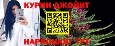 ПСИЛОЦИБИНОВЫЕ ГРИБЫ Берёзовский