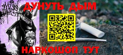 ПСИЛОЦИБИНОВЫЕ ГРИБЫ Берёзовский