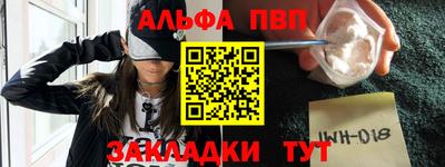 MESCALINE Беслан