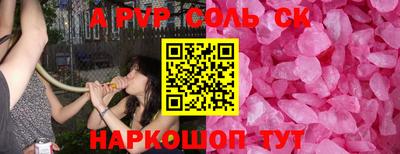 ПСИЛОЦИБИНОВЫЕ ГРИБЫ Берёзовский