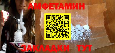 MESCALINE Беслан