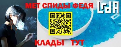 ПСИЛОЦИБИНОВЫЕ ГРИБЫ Берёзовский