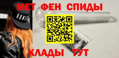 ПСИЛОЦИБИНОВЫЕ ГРИБЫ Берёзовский