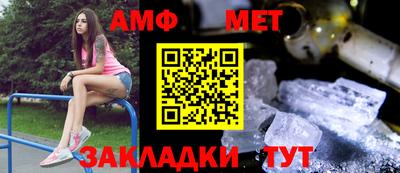 MESCALINE Беслан