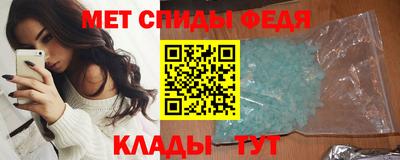ПСИЛОЦИБИНОВЫЕ ГРИБЫ Берёзовский
