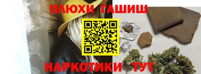 MESCALINE Беслан
