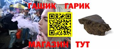 ПСИЛОЦИБИНОВЫЕ ГРИБЫ Берёзовский