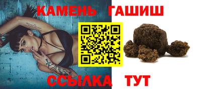 MESCALINE Беслан