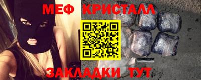 ПСИЛОЦИБИНОВЫЕ ГРИБЫ Берёзовский