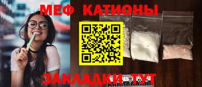 ПСИЛОЦИБИНОВЫЕ ГРИБЫ Берёзовский